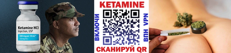 kraken вход  Отрадный  Кетамин VHQ 