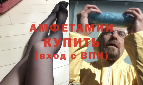 MDMA Premium VHQ Нягань