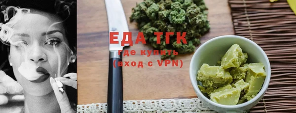 соль ск Няндома