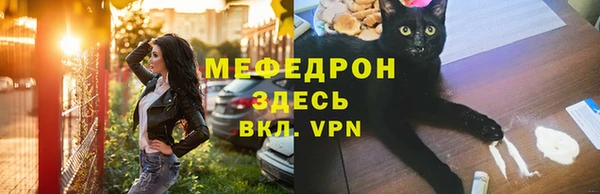 скорость Верхний Тагил