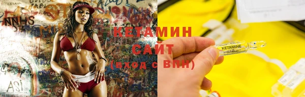 наркотики Верхнеуральск