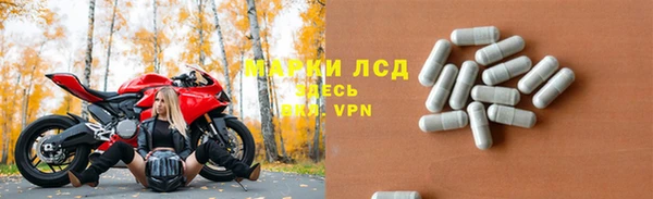 мдма Верея