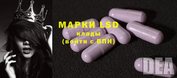 скорость Верхний Тагил