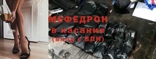 скорость Верхний Тагил