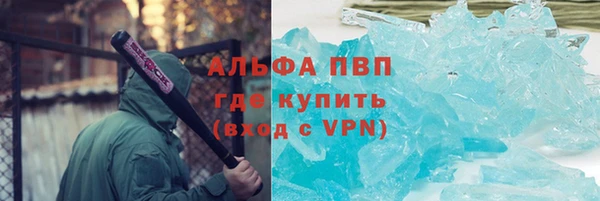 гашиш Нязепетровск
