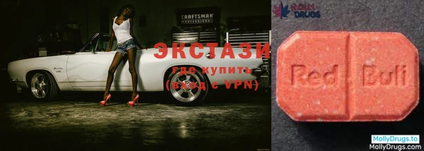 соль ск Няндома