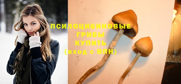 MDMA Premium VHQ Нягань