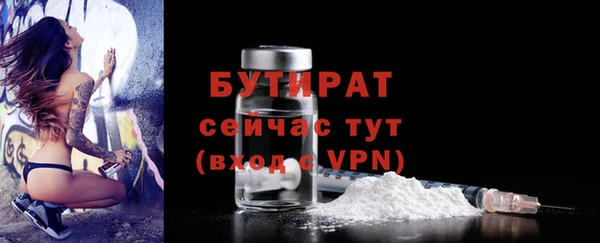 наркотики Верхнеуральск
