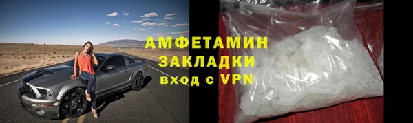 гашиш Нязепетровск