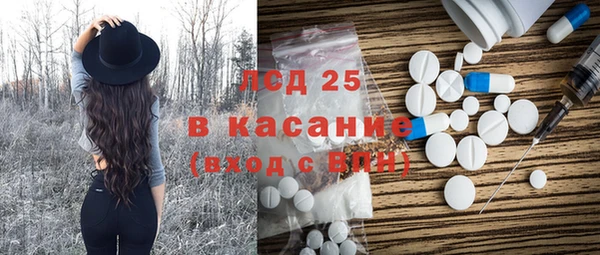 наркотики Верхнеуральск