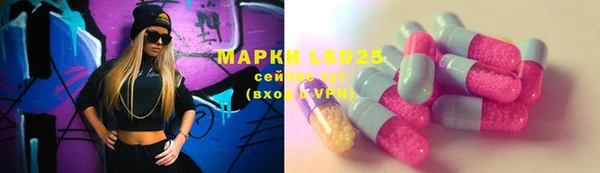 MDMA Premium VHQ Нягань