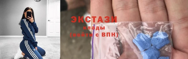 гашиш Нязепетровск