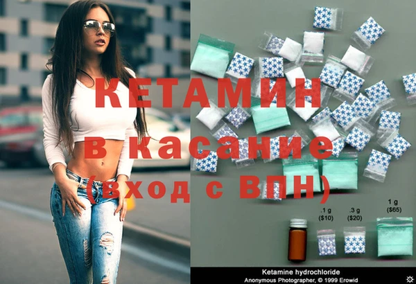 скорость Верхний Тагил