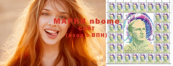 мдма Верея