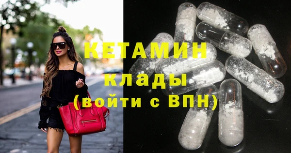 скорость Верхний Тагил
