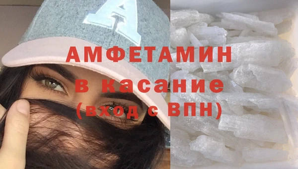соль ск Няндома