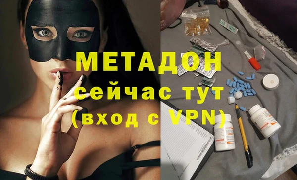 наркотики Верхнеуральск