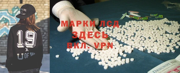 скорость Верхний Тагил