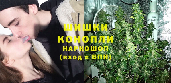 наркотики Верхнеуральск