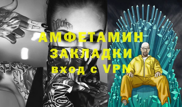 скорость Верхний Тагил