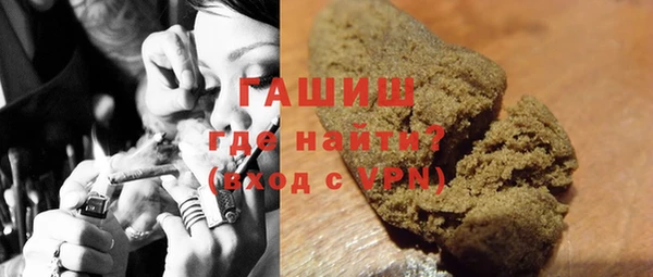 мдма Верея