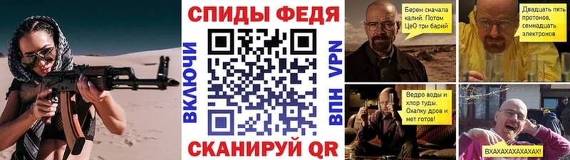 Первитин витя  Отрадный 